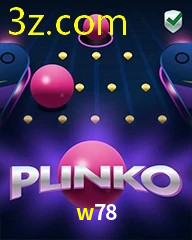 W78.COM
